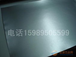 韓國吸波材料、深圳隔磁片與日本抗金屬鐵氧體 一網(wǎng)打盡的批發(fā)零售與報(bào)價(jià)指南